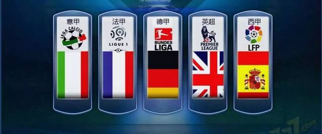 的鋼鐵防線 的鋼鐵防線